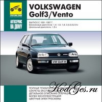 Volkswagen Golf_3